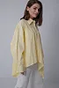 Рубашка из хлопка oversize
