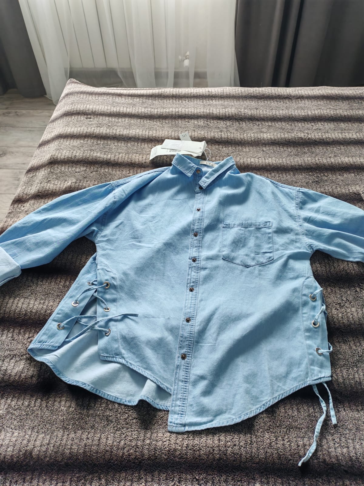 Отзыв Нина Чудайкина